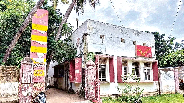 హెడ్‌ పోస్టాఫీస్‌ల్లో సమస్యల తిష్ఠ