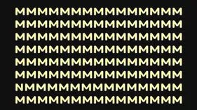 Optical Illusion Test: మీ కళ్లు పవర్‌ఫుల్ అయితే.. ఈ ఫొటోలో Mల మధ్యనున్న Nను 5 సెకెన్లలో కనిపెట్టండి