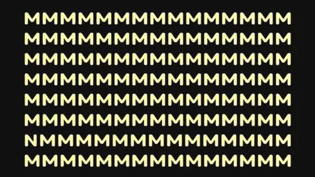 Optical Illusion Test: మీ కళ్లు పవర్‌ఫుల్ అయితే.. ఈ ఫొటోలో Mల మధ్యనున్న Nను 5 సెకెన్లలో కనిపెట్టండి