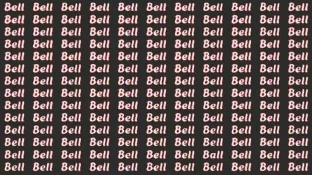 Optical Illusion Test: మీ చూపు షార్ప్ అయితే.. ఈ ఫొటోలో Ballను 5 సెకెన్లలో కనిపెట్టండి..