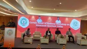 Amaravati Quantum Valley: ఊహించనంత వేగంగా జన జీవితాల్లోకి క్వాంటం టెక్నాలజీ: ప్రద్యుమ్న