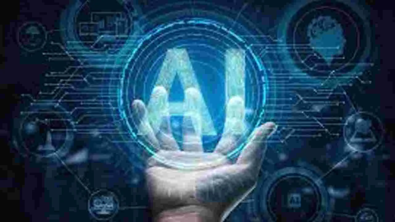 Artificial Intelligence: ఏఐతో నేరగాళ్లకు చెక్‌