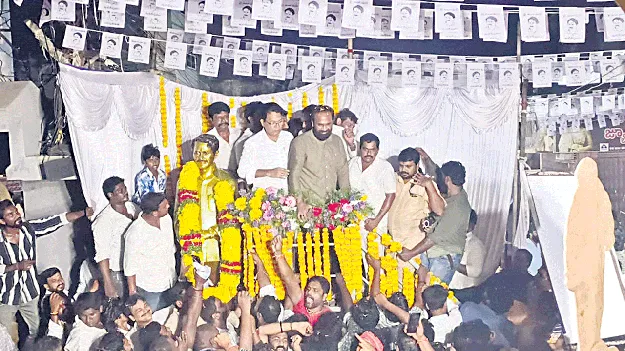 ‘వంగవీటి రంగా కారణజన్ముడు’