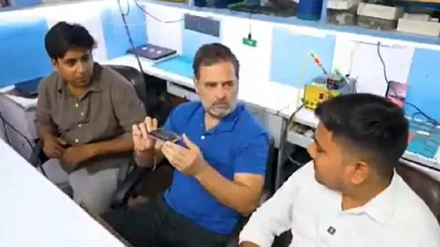 Rahul Gandhi: కూర్పు మనది.. లాభాలు చైనావి.. మేక్ ఇన్ ఇండియాపై రాహుల్ విసుర్లు