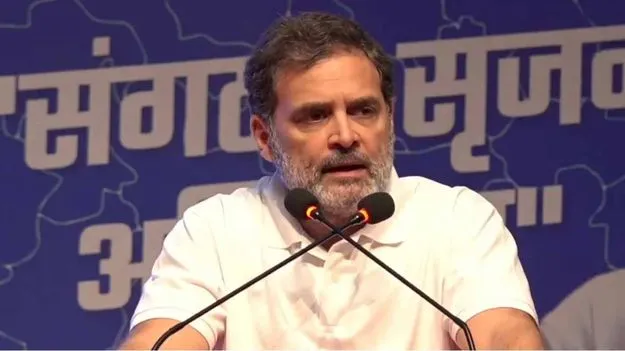 India Pak Ceasefire: ట్రంప్ ఫోన్తో మోదీ సరెండర్.. కాల్పుల విరమణపై రాహుల్ కీలక వ్యాఖ్యలు