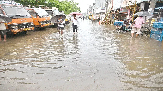 Rain: సిక్కోలులో భారీ వర్షం