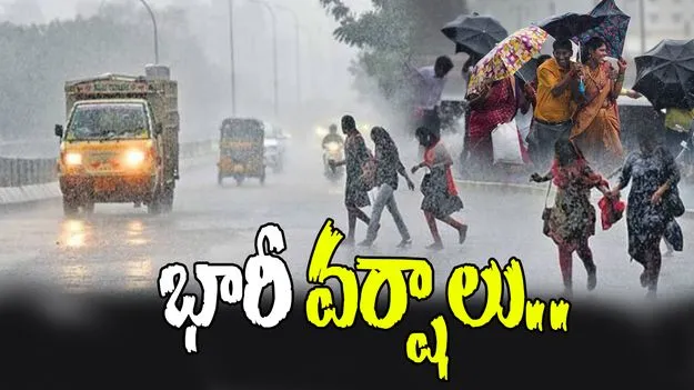 Monsoon Storms: దేశమంతా విస్తరించిన రుతుపవనాలు