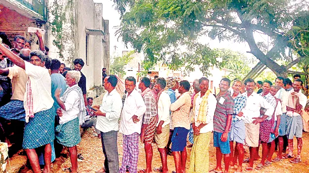   Stock Will Be Refilled or Not! మళ్లీ స్టాక్‌ వస్తుందో.. లేదోనని!