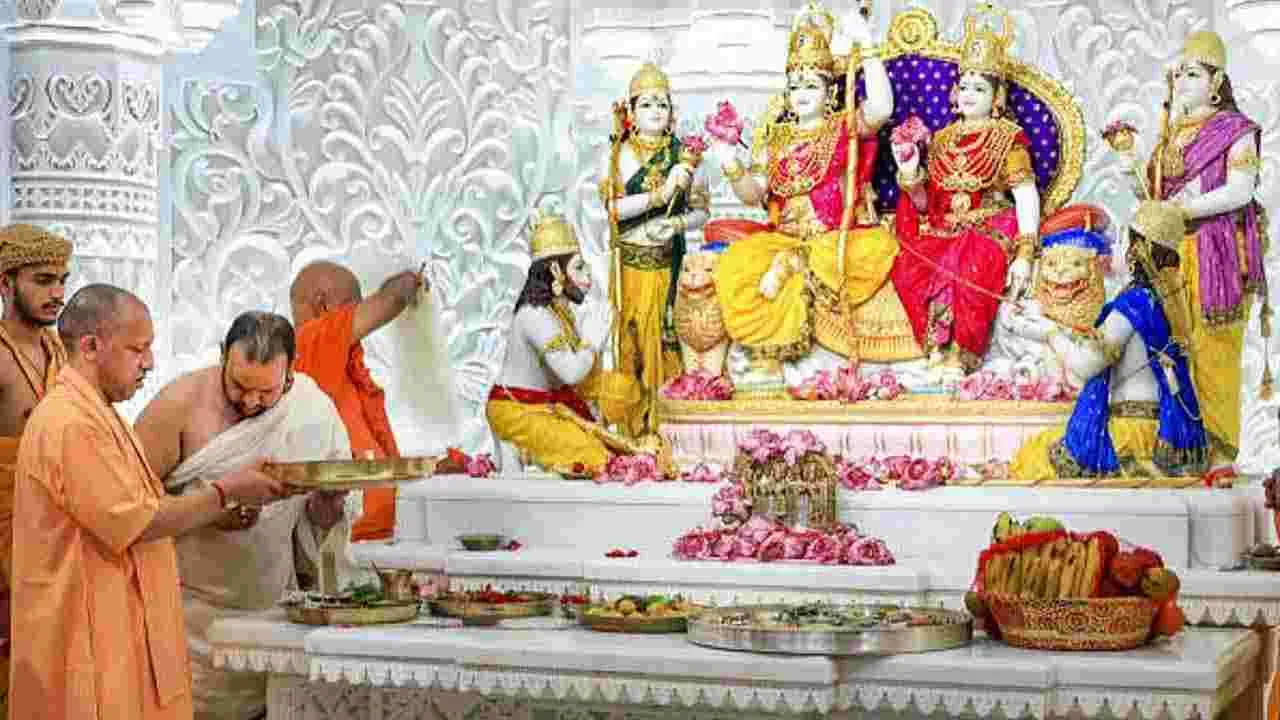 Ayodhya Ram Darbar: అయోధ్య ఆలయంలో రామదర్బార్ సందర్శన షురూ