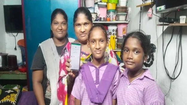 అభివందనం