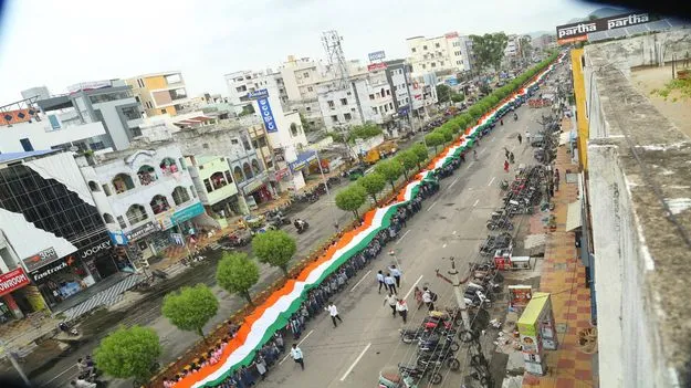 కీర్తి పతాక