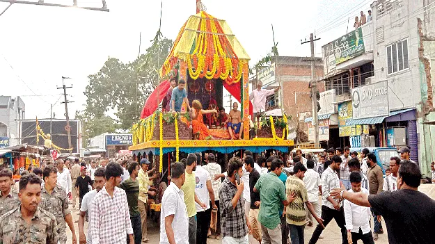 జయ జయ జగన్నాథ