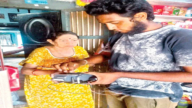 Early Ration Distribution: వృద్ధులకు, దివ్యాంగులకు...  ఐదురోజుల ముందే రేషన్‌ 