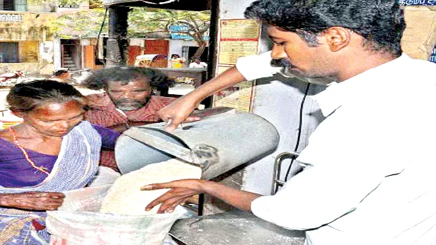  Get Back on Track?  ప్రజాపంపిణీ వ్యవస్థ గాడిలో పడేనా?