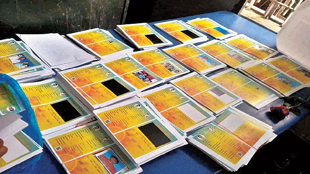 When Will They Give It? ఎప్పుడిస్తారో?