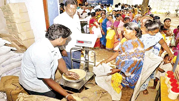 Ration from depots ఇక డిపోల నుంచే రేషన్‌
