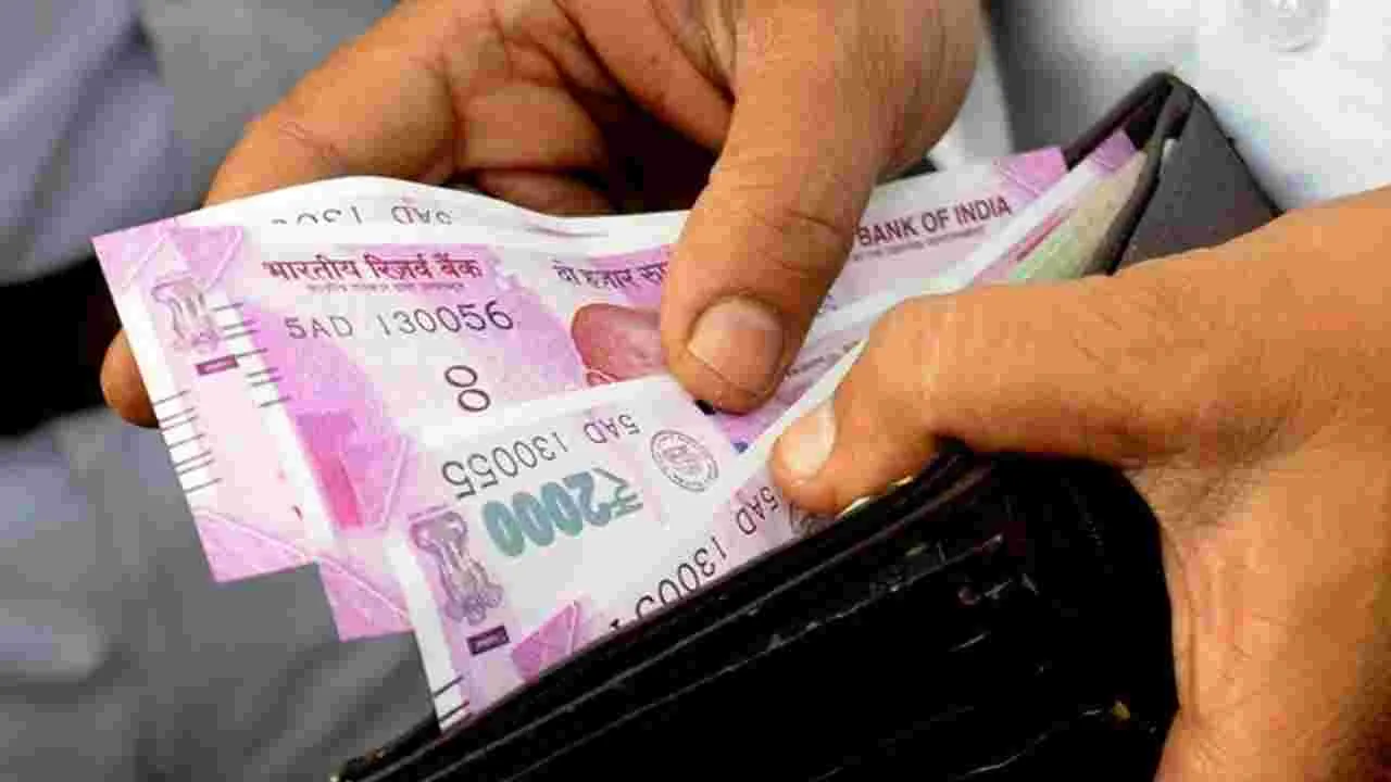 RBI: ప్రజల వద్ద ఉన్న రూ.2000 నోట్లను తిరిగి తీసుకుంటాం.. ఇలా చేయండి..