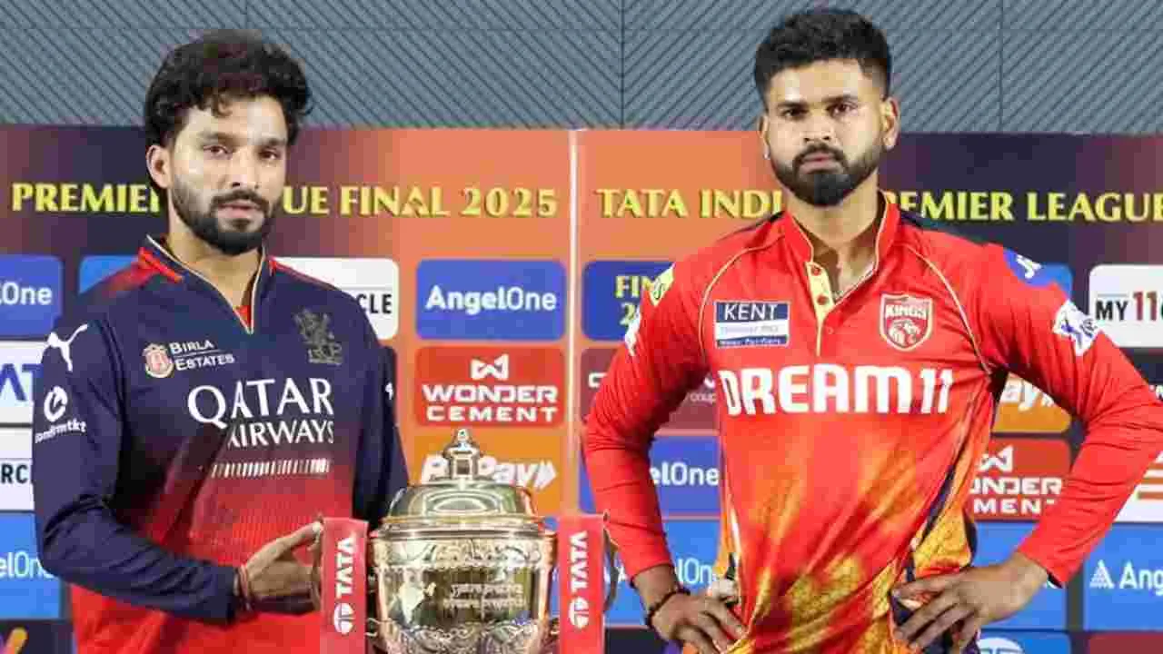 IPL 2025 Final: టాస్ గెలిచిన పంజాబ్.. మొదట బ్యాటింగ్ ఎవరంటే..