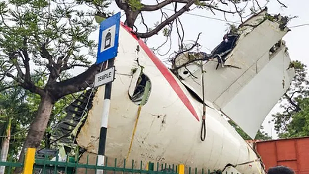 Pilots Association: పైలట్లపైకి తప్పు నెట్టే యత్నం