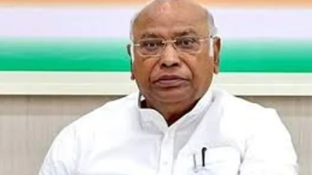 Mallikarjun Kharge: వచ్చే జూన్‌లో రిటైర్‌ కానున్న ఖర్గే