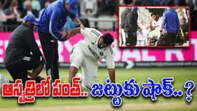 Sai Sudharsan: రిషబ్ పంత్ గాయం పట్ల స్పందించిన సాయి సుదర్శన్..అభిమానుల ఆందోళన
