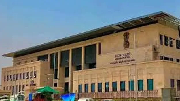 High Court: దయనీయ స్థితిలోసంక్షేమ హాస్టళ్లు