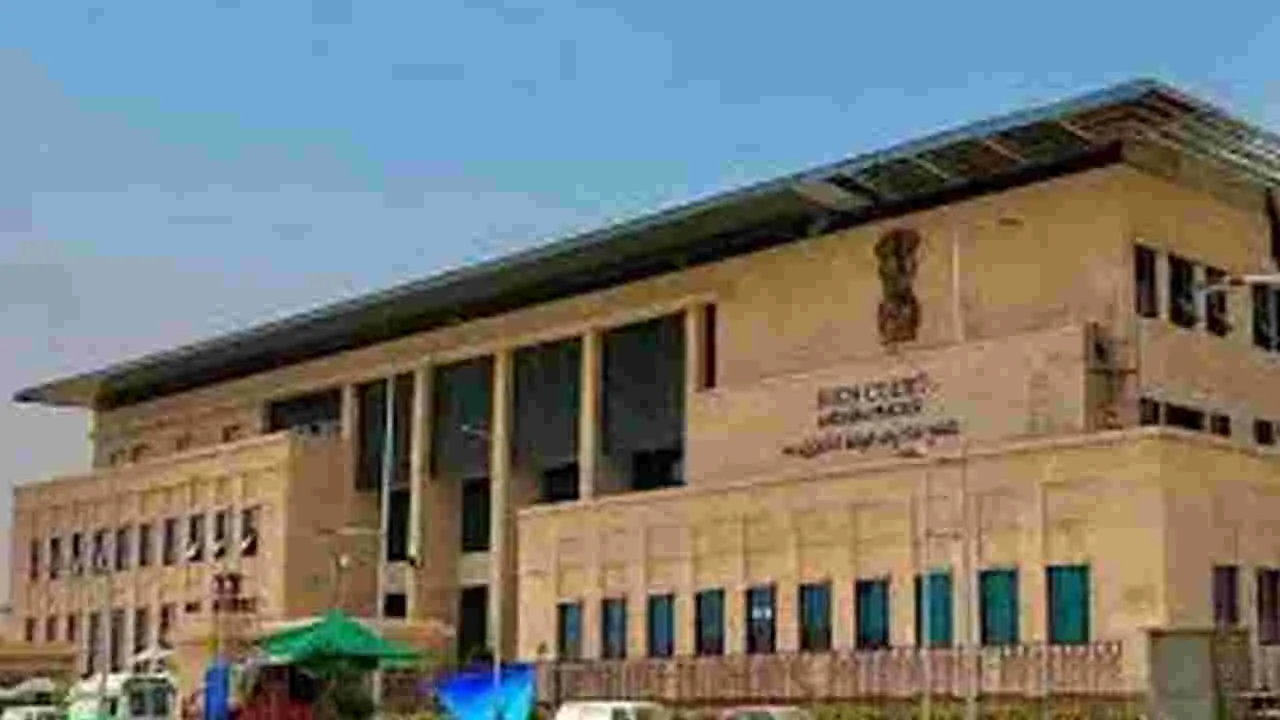 High Court: దయనీయ స్థితిలోసంక్షేమ హాస్టళ్లు