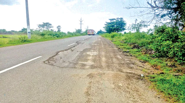   Turned Hazardous! పెచ్చులూడి.. ప్రమాదకరంగా మారి!