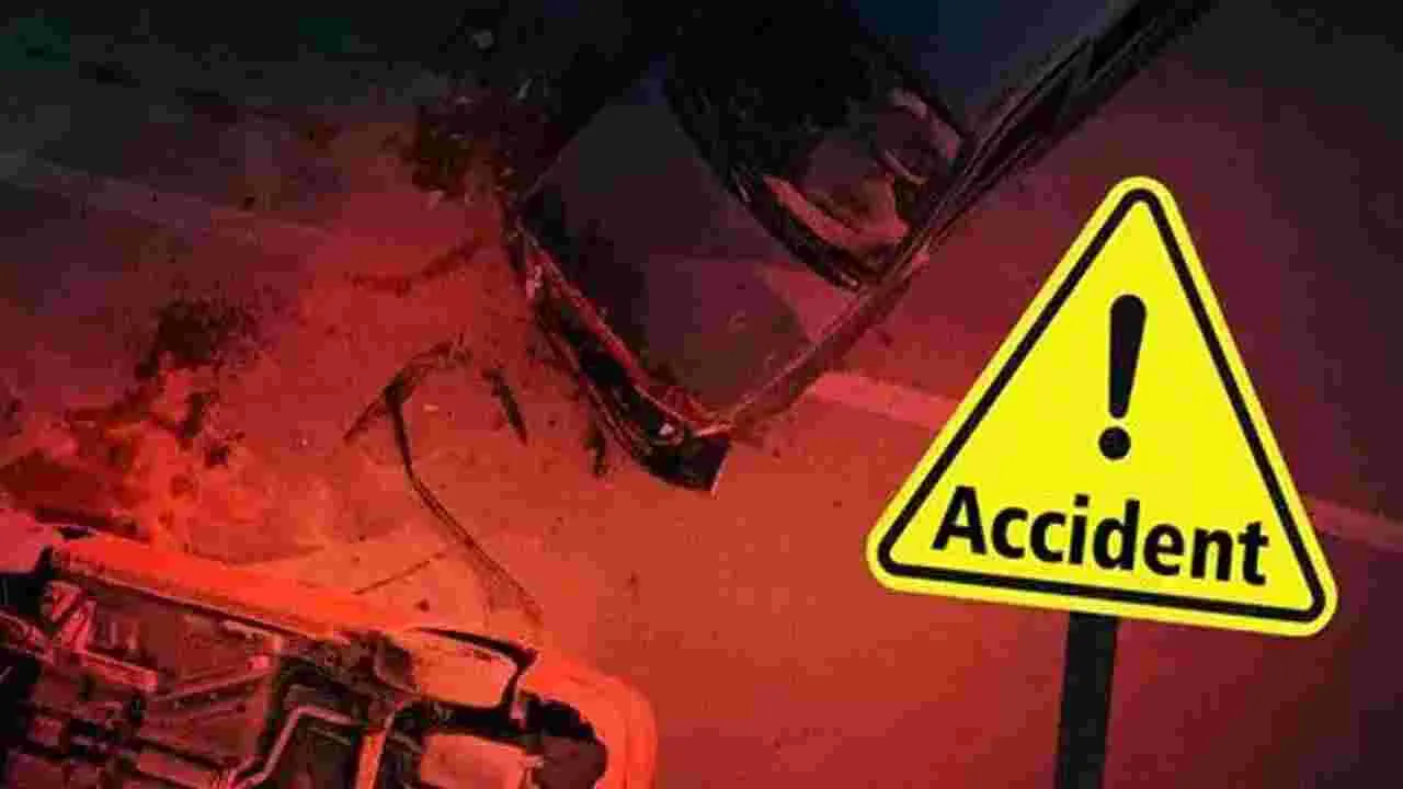 Road Accident: ఘోర ప్రమాదం.. లారీ, ఆటో ఢీకొని బాబోయ్..