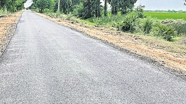 తొలి ఏడాది రూ.881 కోట్లు 