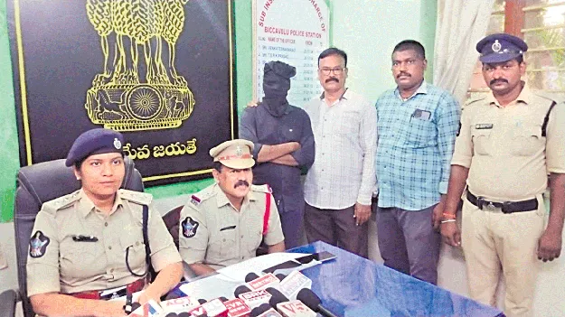 దారి కాచి దొంగతనం