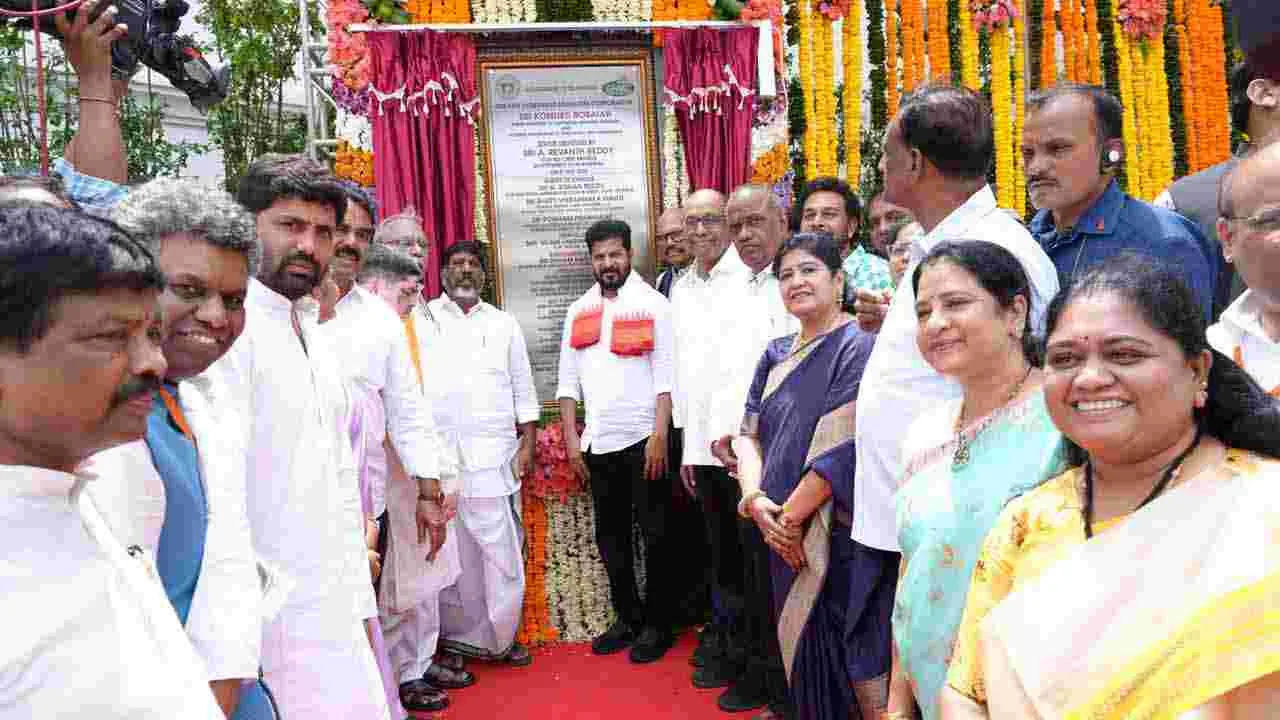 AP Ex CM Konijeti Rosaiah: హైదరాబాద్లో ఏపీ మాజీ సీఎం కొణిజేటి రోశయ్య విగ్రహావిష్కరణ..