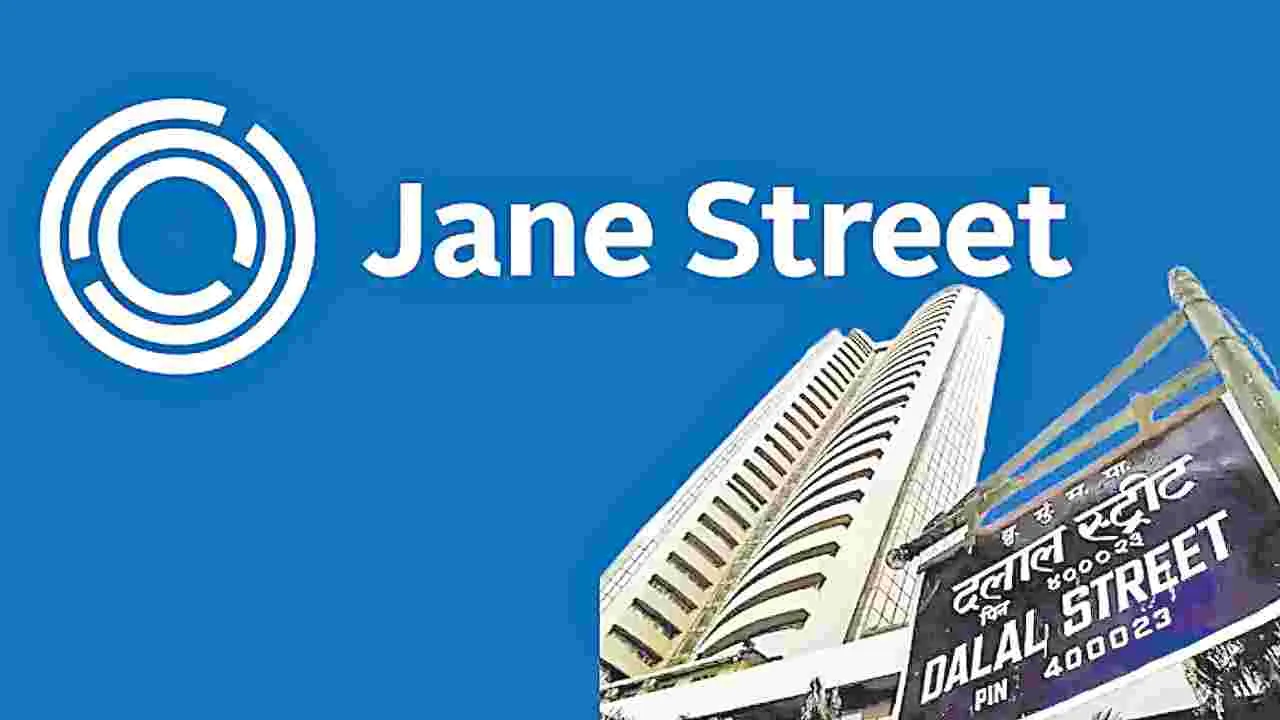 Jane Street: 2ఏళ్లలో రూ. 36,671 కోట్ల అక్రమార్జన