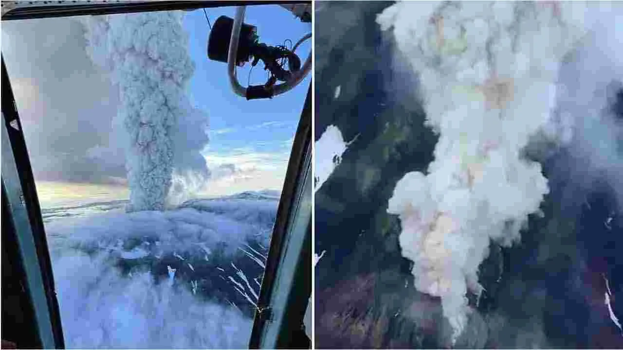 Kamchatka Volcano Eruption: రష్యాలో భారీ విస్ఫోటనం.. 600 ఏళ్ల తర్వాత నిప్పులు కక్కిన అగ్నిపర్వతం..