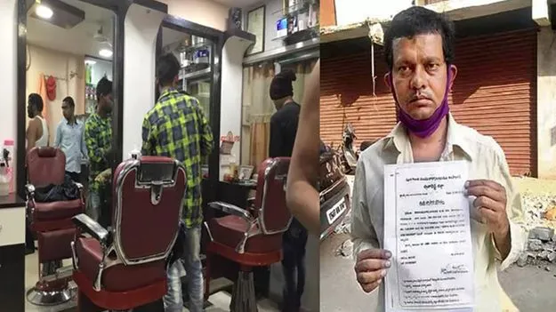 Attack on Salon: సెలూన్‌ ఎలా పెడతావని నాయీ బ్రాహ్మణేతరుడిపై దాడి 