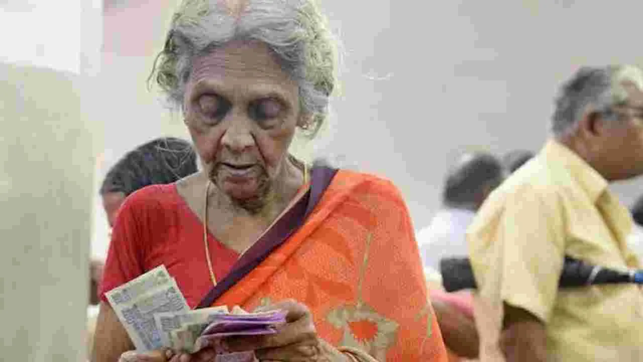 Pension Restoration: అమరావతిలో భూమిలేని పేదలకు పింఛన్ల పునరుద్ధరణ 