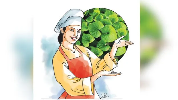Natural Remedy: నరాల జబ్బులకు దివ్యౌషధం