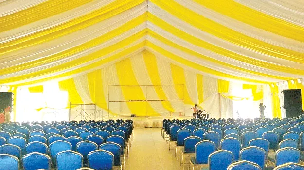   Minister Lokesh's Tour మంత్రి లోకేశ్‌ పర్యటనకు సర్వం సిద్ధం 