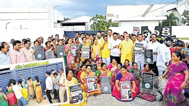Women: మహిళలకు మీరిచ్చే గౌరవం ఇదేనా?