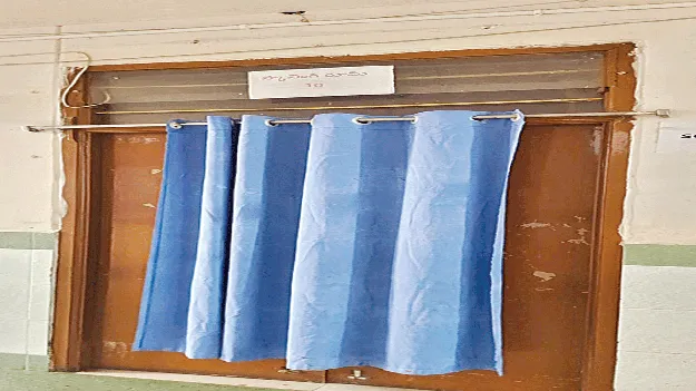  What About Scanning?   సేవలు సరే.. మరి స్కానింగో?