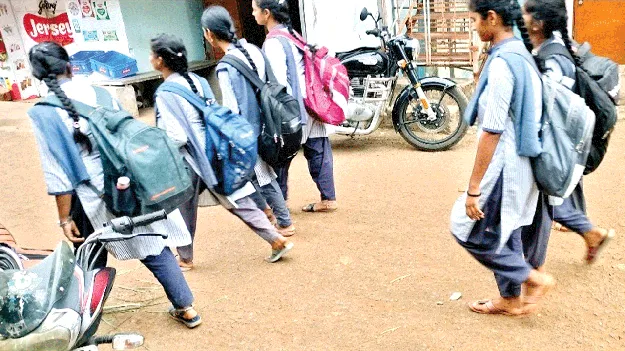 school books: వారికి మినహాయింపా?