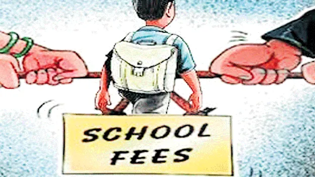 పేదలపై ఫీజులుం..