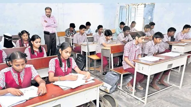  ఆదర్శం ఆ పాఠశాల