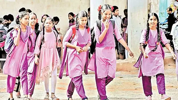 బడి గంట మోగే వేళ