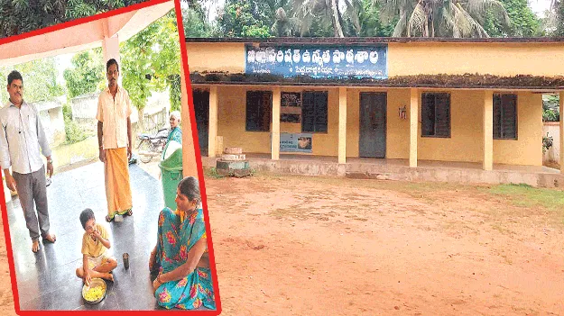 Foundation Schools : ఒక విద్యార్థి.. ఒక గురువు