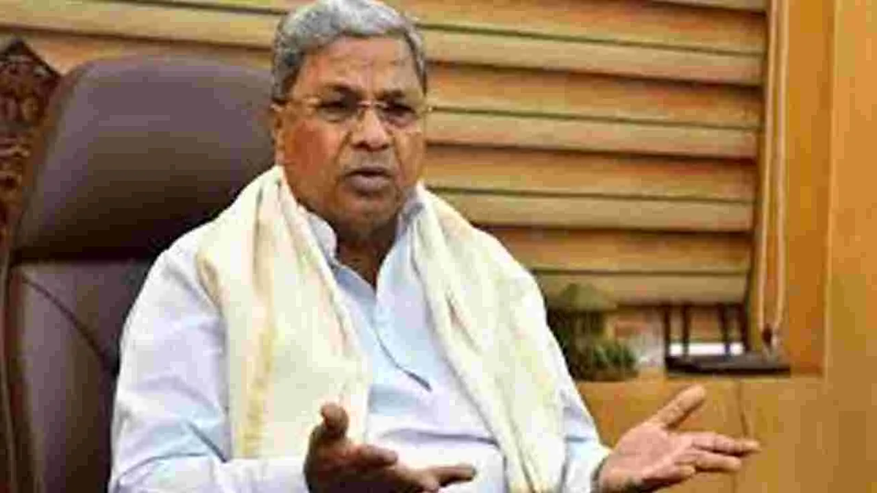 CM Siddaramaiah: అధిష్ఠానం నిర్ణయానికి నేను, డీకే కట్టుబడతాం