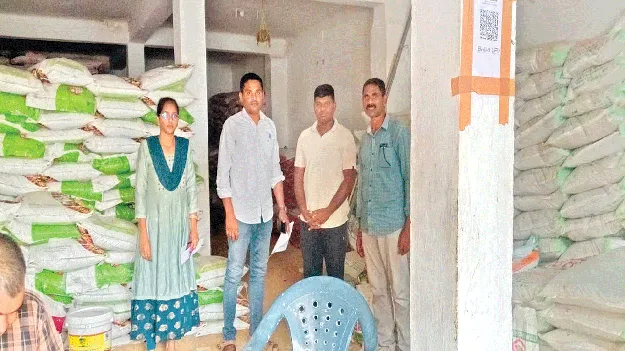 Fertilizers Seized రూ.28 లక్షల ఎరువులు సీజ్‌