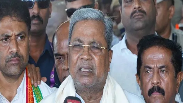 Siddaramaiah: ఈవెంట్ మేము నిర్వహించలేదు, నన్ను ఆహ్వానించారు: సిద్ధరామయ్య