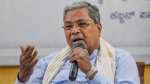 Bengaluru: బెంగళూరు రూరల్ జిల్లాకు బెంగళూరు నార్త్‌గా పేరు మార్పు