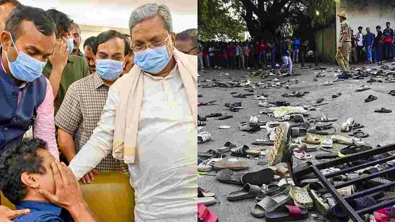Bengaluru Stampede: ముదురుతున్న తొక్కిసలాట వివాదం.. సీఎంపై గవర్నర్‌కు ఫిర్యాదు
